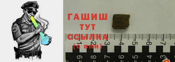 2c-b Верея