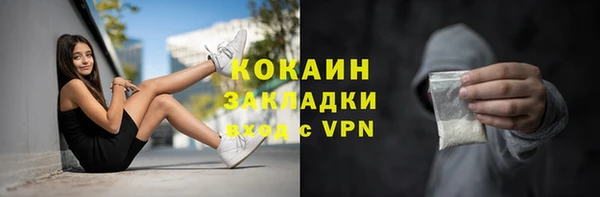 2c-b Верея
