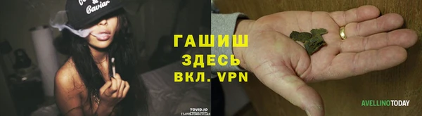 2c-b Верея
