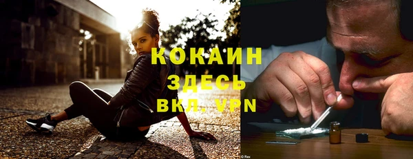 марихуана Верхнеуральск